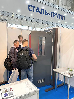 Стенд &laquo;СТАЛЬ-ГРУПП&raquo;
